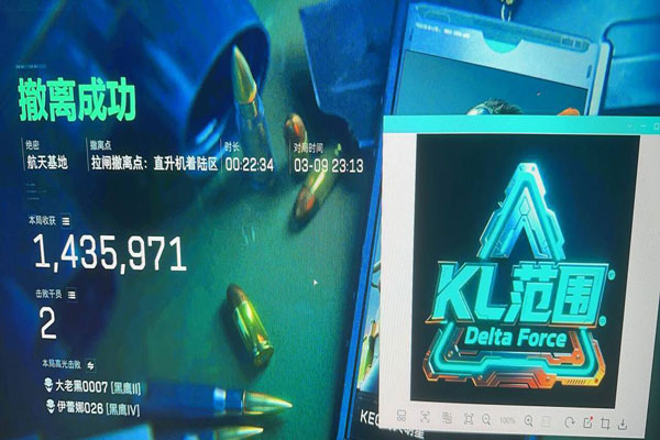 余震模拟器5.5.5